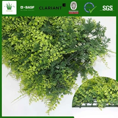 Artificial Green Wall